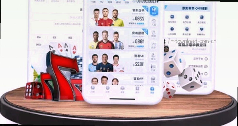 C7苹果iOS最新版下载总卡在验证？这3个原因今天必须说清